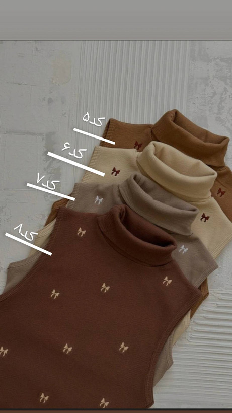 کراپ تاپ یقه اسکی پاپیون پاپیونی