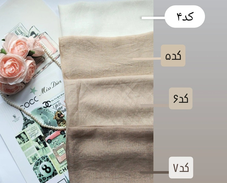 مینی اسکارف اسلپ